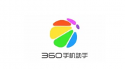 360手机助手导入短信