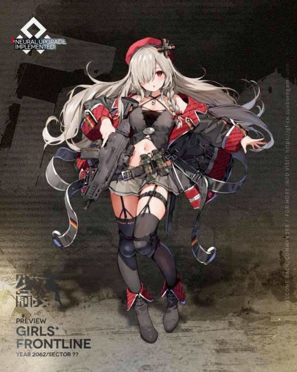 《少女前线》G36C心智升级怎么样？G36C心智升级属性技能详情