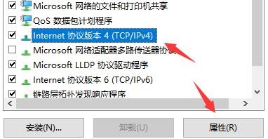 Win10xbox下载速度慢的解决方法怎么解决