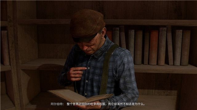 《消逝的光芒2》怎么开启读书俱乐部任务