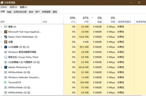 《cs2》卡顿严重解决方法