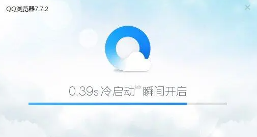 QQ浏览器网页拖曳功能