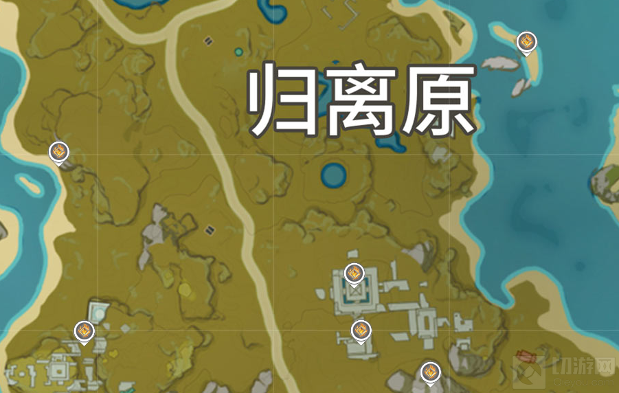 《原神》璃月岩神瞳位置大全