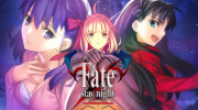 Fate/stay night 复刻版