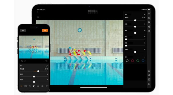 哈苏《Phocus Mobile 2》应用重大更新：解锁10位HEIF色彩编辑功能，一键导出多分辨率JPEG