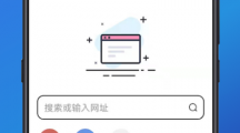 万能浏览器app