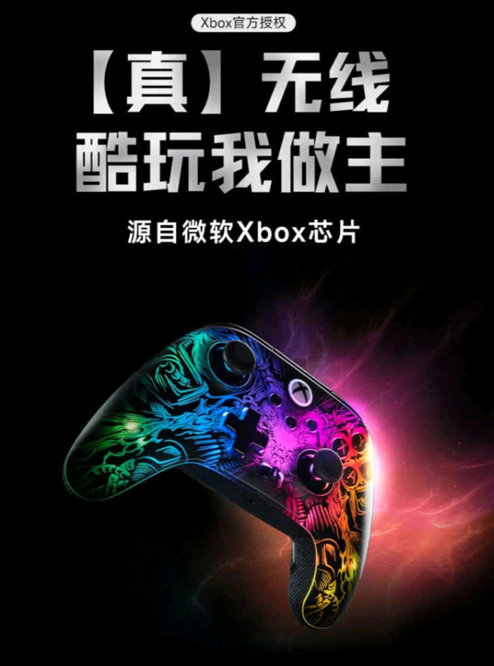 PowerA革新之作：Fusion Pro无线XBOX授权手柄震撼发布，首发特惠价839元