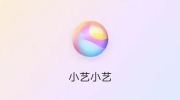 华为