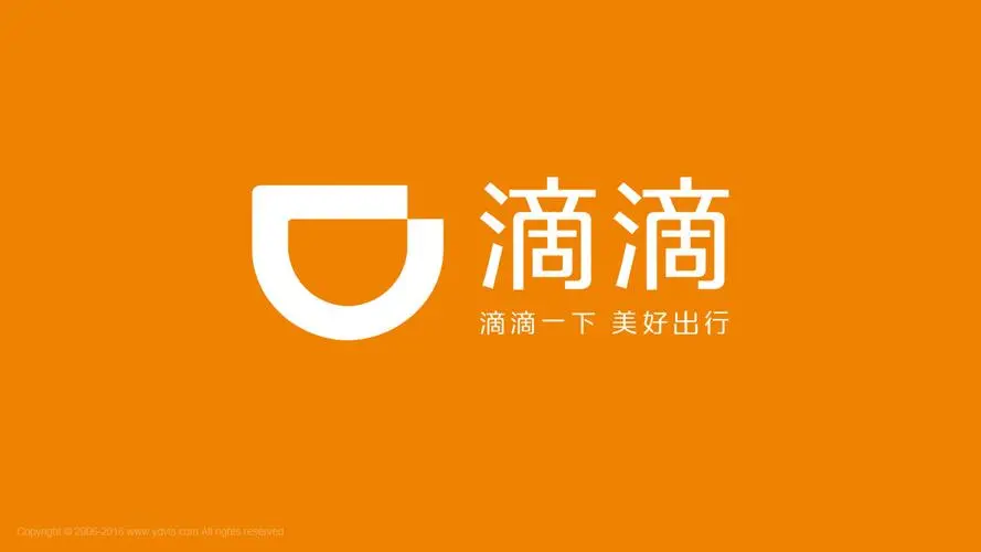 每日科技早报｜小米上半年日均进账约7000万元，沃尔玛与京东集团股权分道扬镳