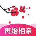 梅花婚恋平台3.3.2最新版 v3.5.0