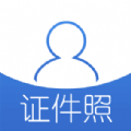 小米云证件照APP