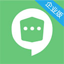 企业密信app