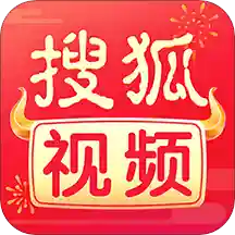 搜狐app最新版