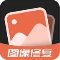 柒核照片修复器App免费下载 v1.0.1