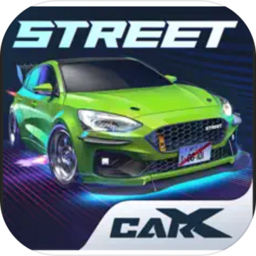 carxstreet国际服2023