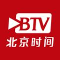 BRTV北京时间app客户端 v7.1.2