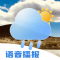 旻旻得来天气APP最新版v1.0.0