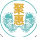 聚惠鱼app手机客户端