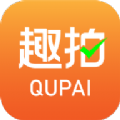 趣拍有品app客户端 v1.0.0